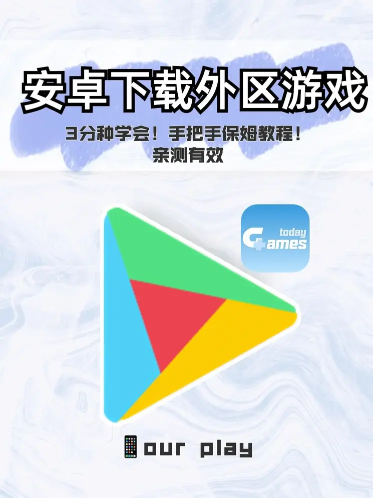 pg官方网站入口截图0